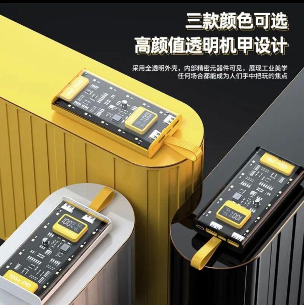 20000mah Power Bank With Transparent Body